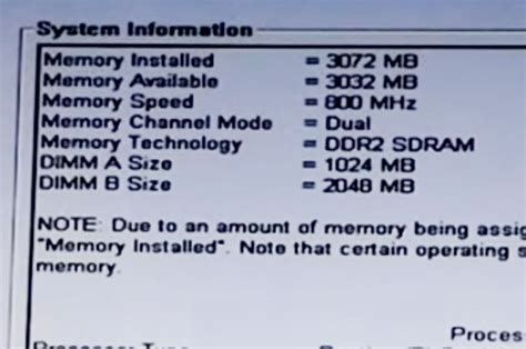 dell bios taste.